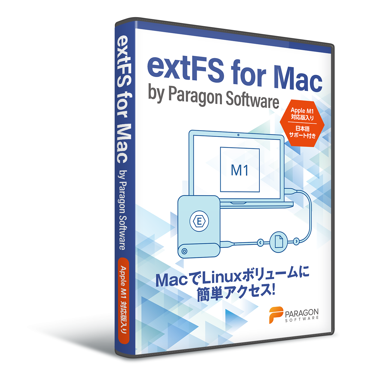 60％以上節約 Microsoft NTFS for Mac